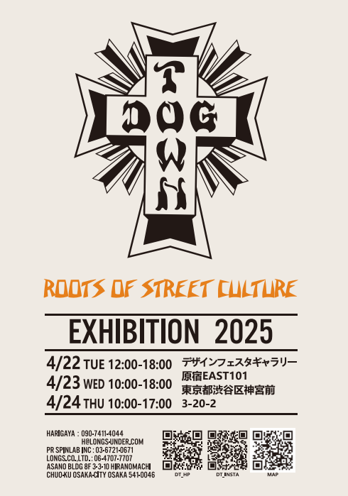DOGTOWN&BLUCO EXHIBITION2025 IN HARAJUKU