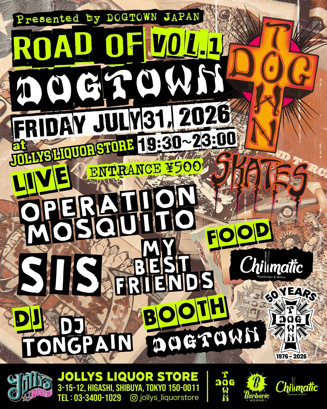 DOGTOWN Japan presents “Road of DOGTOWN vol.1”&amp;DOGTOWN 50th Anniversary