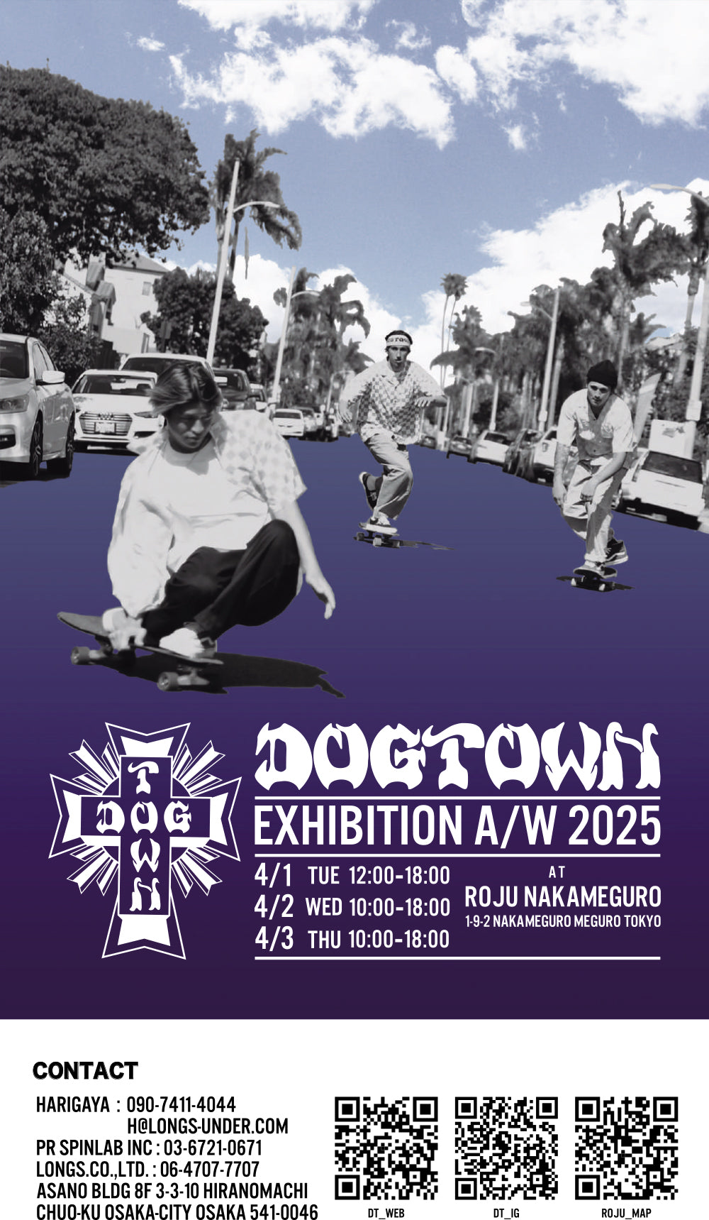 DOGTOWN 2025FW EXHIBITION