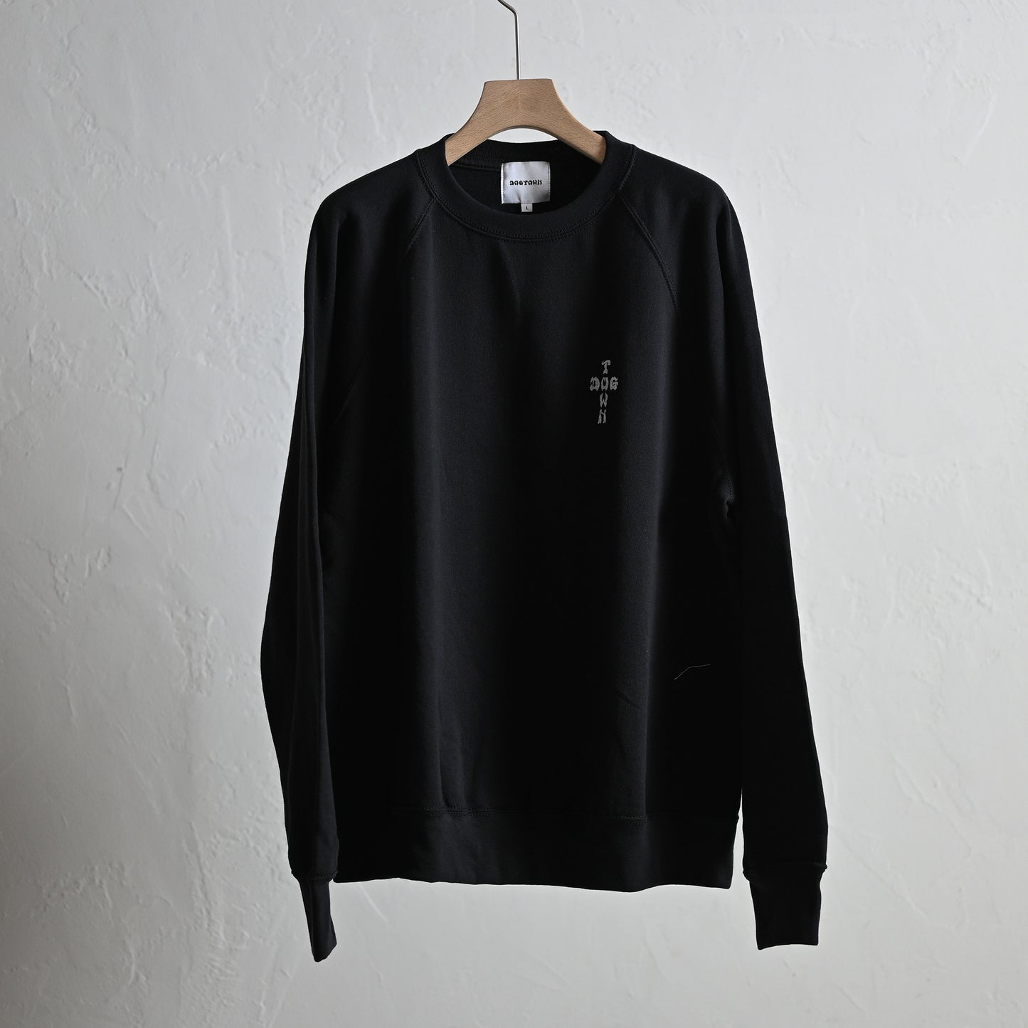 POSSESSED TO SWEAT SHIRT