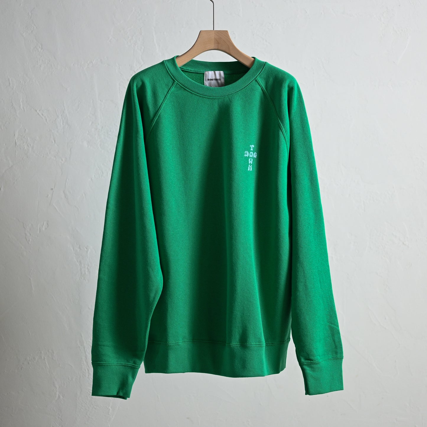 POSSESSED TO SWEAT SHIRT
