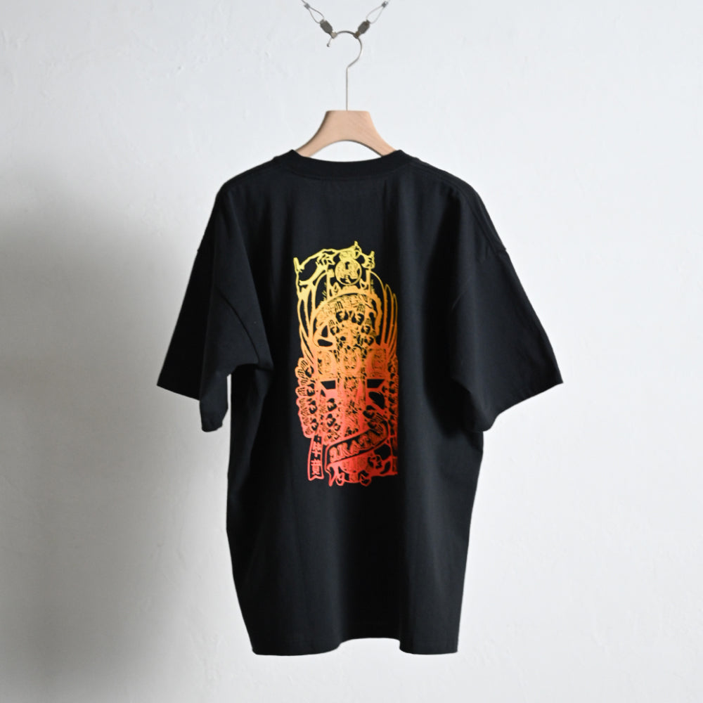 DT Dressen T-shirt