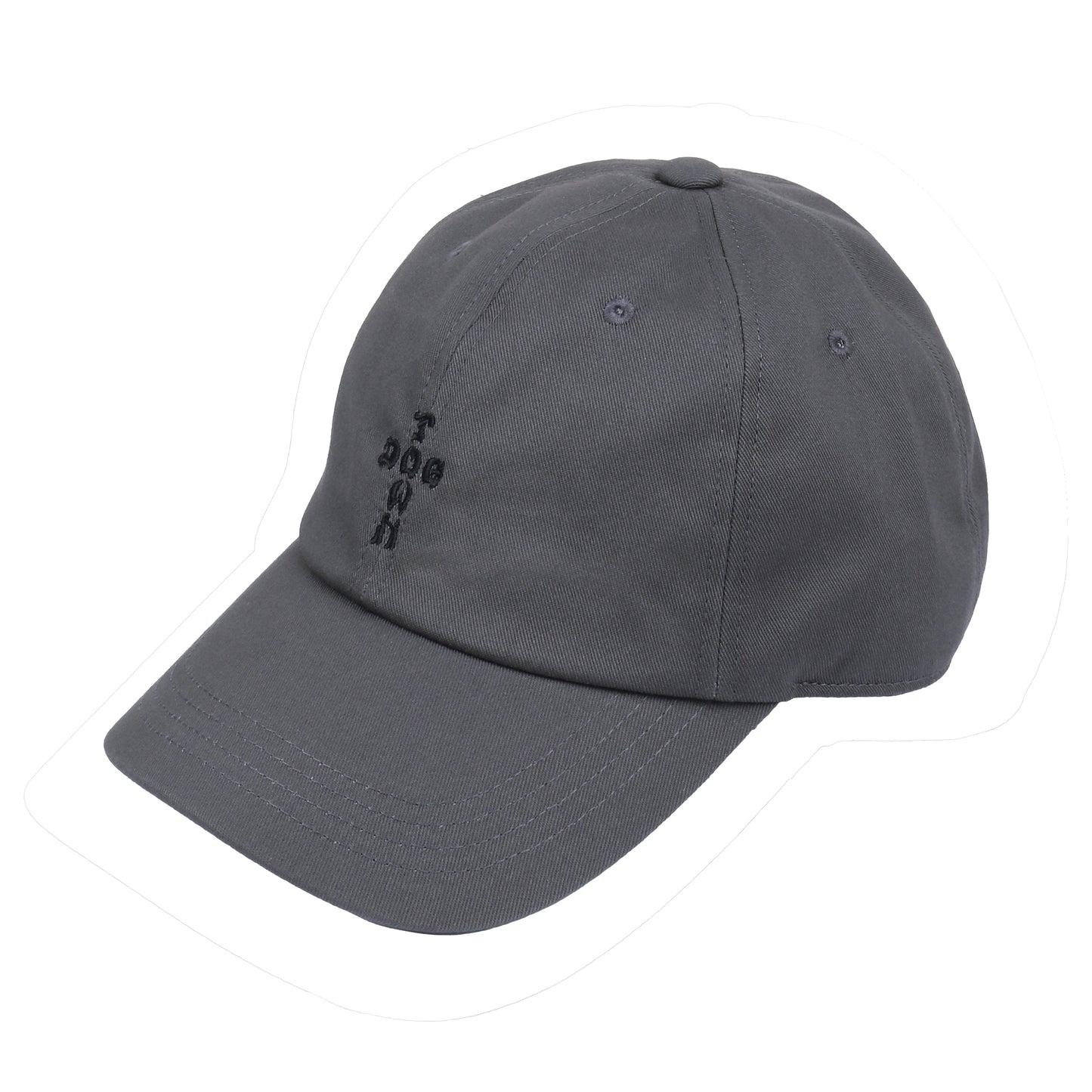 Cross logo low twill cap