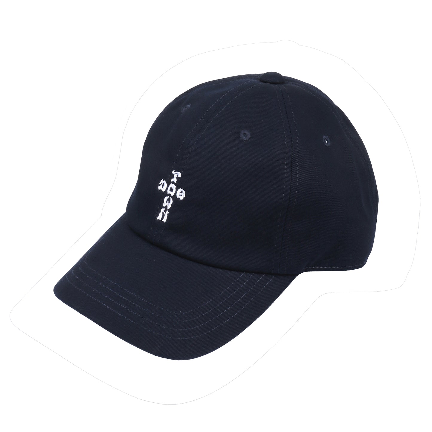 Cross logo low twill cap