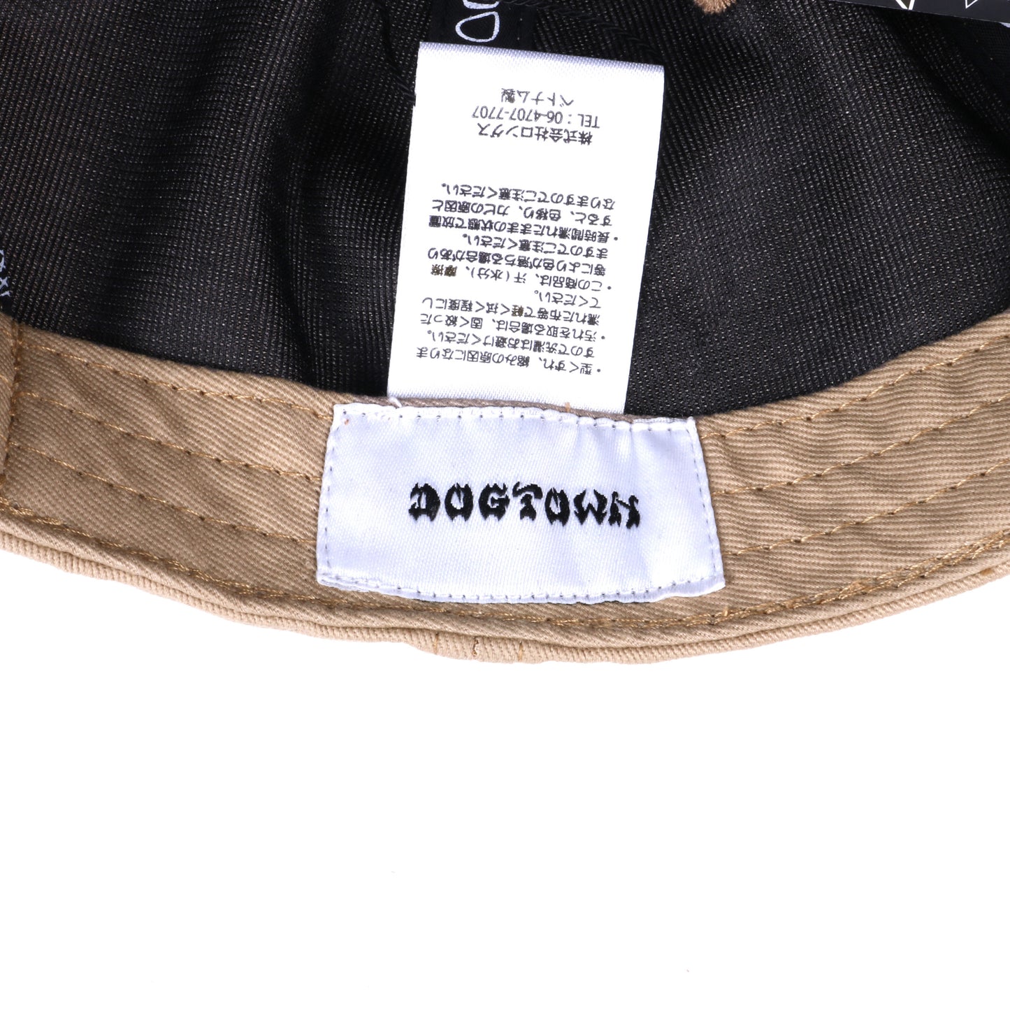Embroidered logo short visor twill cap