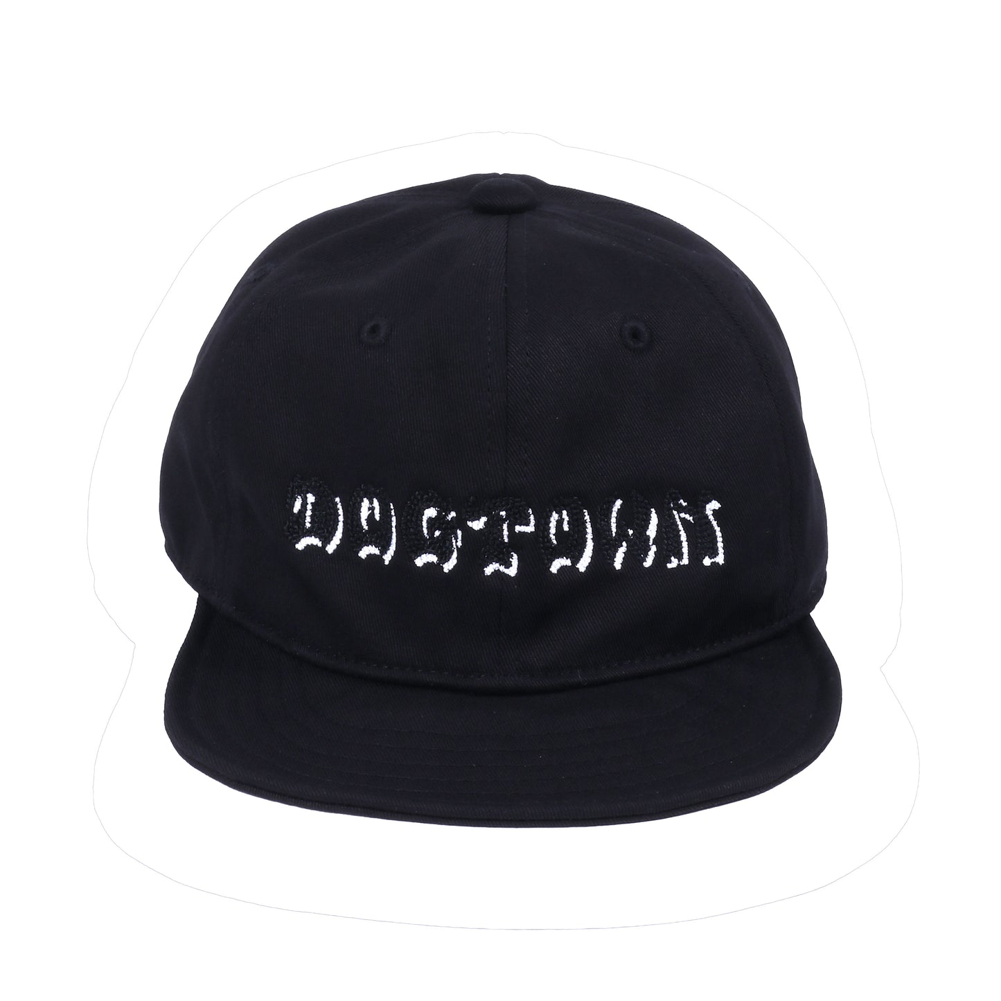Embroidered logo short visor twill cap