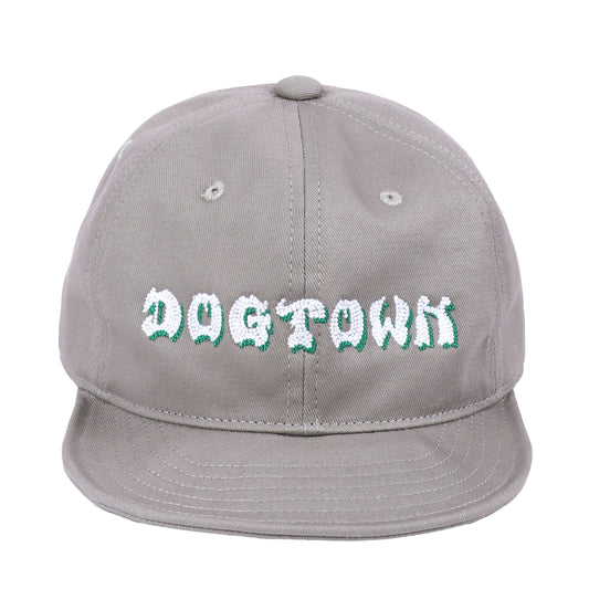 Embroidered logo short visor twill cap