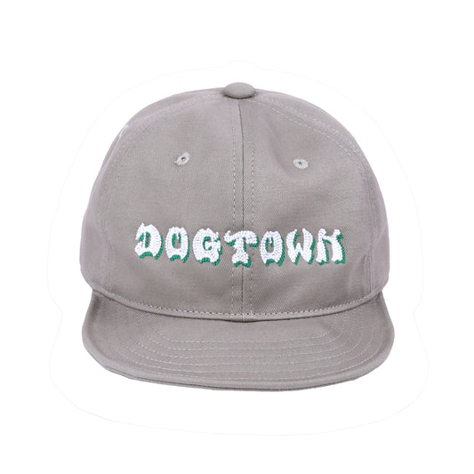 Embroidered logo short visor twill cap