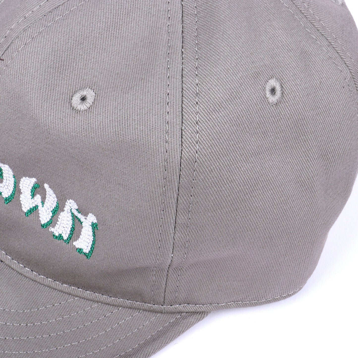 Embroidered logo short visor twill cap