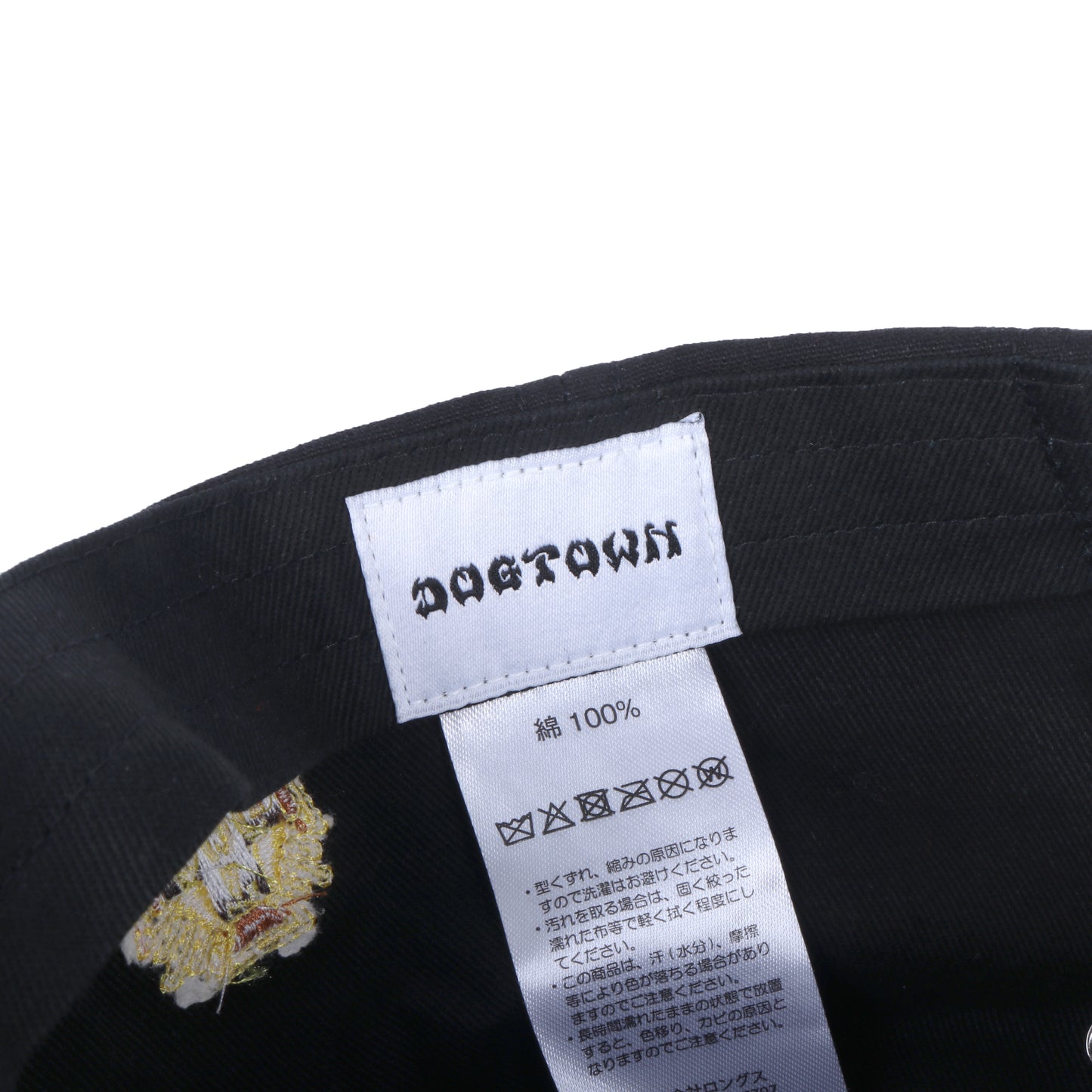 1776 tracker cap