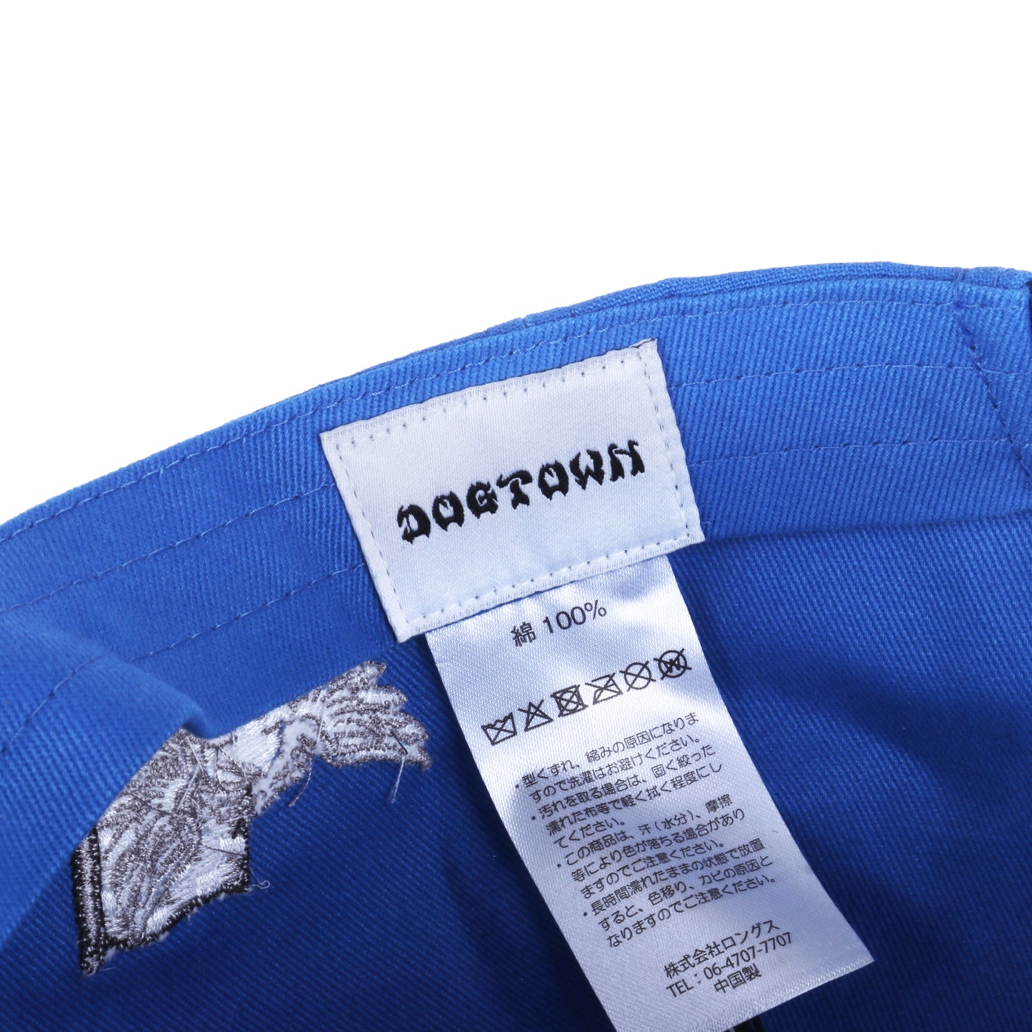 DTS Racing tracker cap